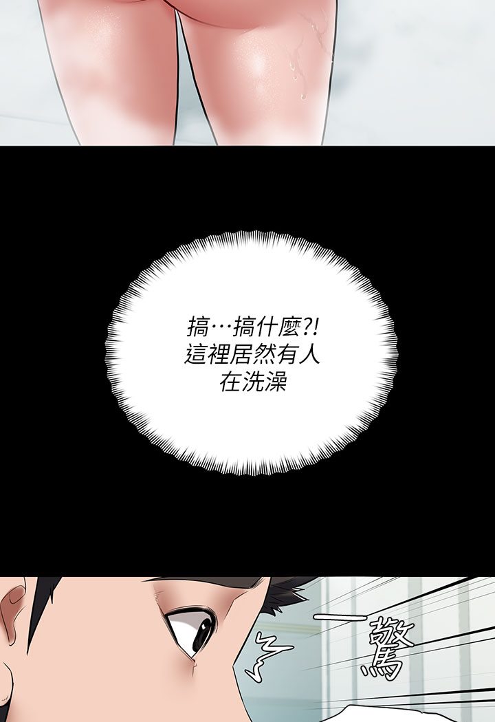 [韩国漫画] 豪色复仇 剧情,巨乳大奶#[202P]-145