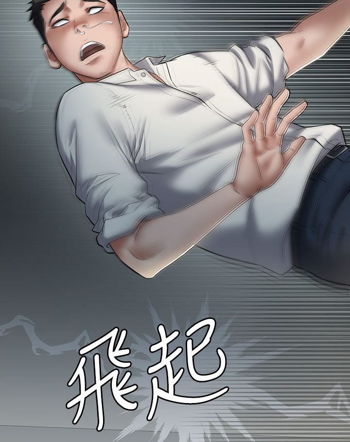[韩国漫画] 豪色复仇 剧情,巨乳大奶#[202P]-156