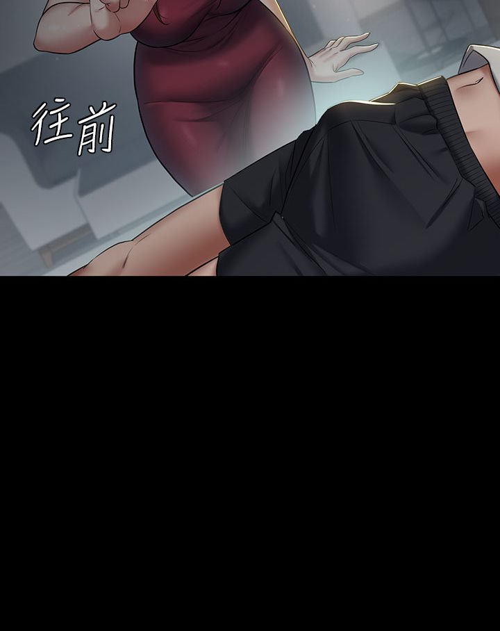 [韩国漫画] 豪色复仇 剧情,巨乳大奶#[202P]-185