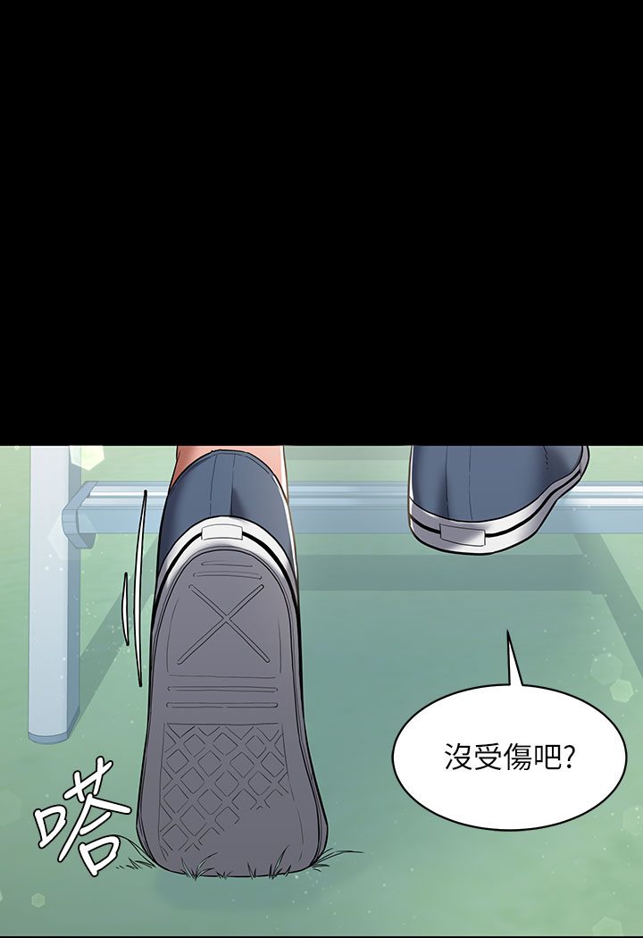 [韩国漫画] 豪色复仇 剧情,巨乳大奶#[202P]-46