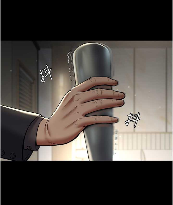 [韩国漫画] 豪色复仇 剧情,巨乳大奶#[119P]-14