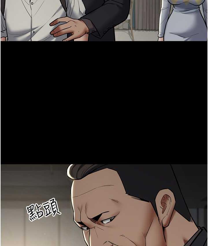 [韩国漫画] 豪色复仇 剧情,巨乳大奶#[119P]-46