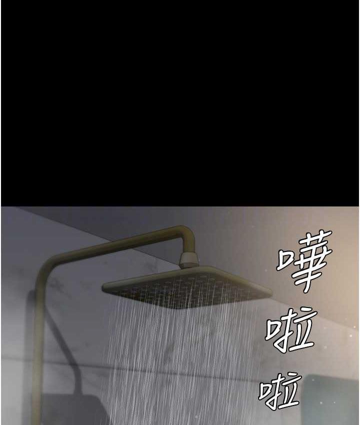[韩国漫画] 豪色复仇 剧情,巨乳大奶#[119P]-88