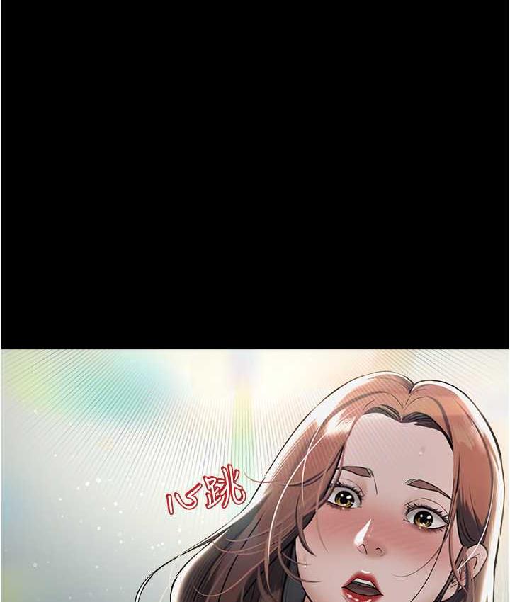 [韩国漫画] 豪色复仇 剧情,巨乳大奶#[111P]-2