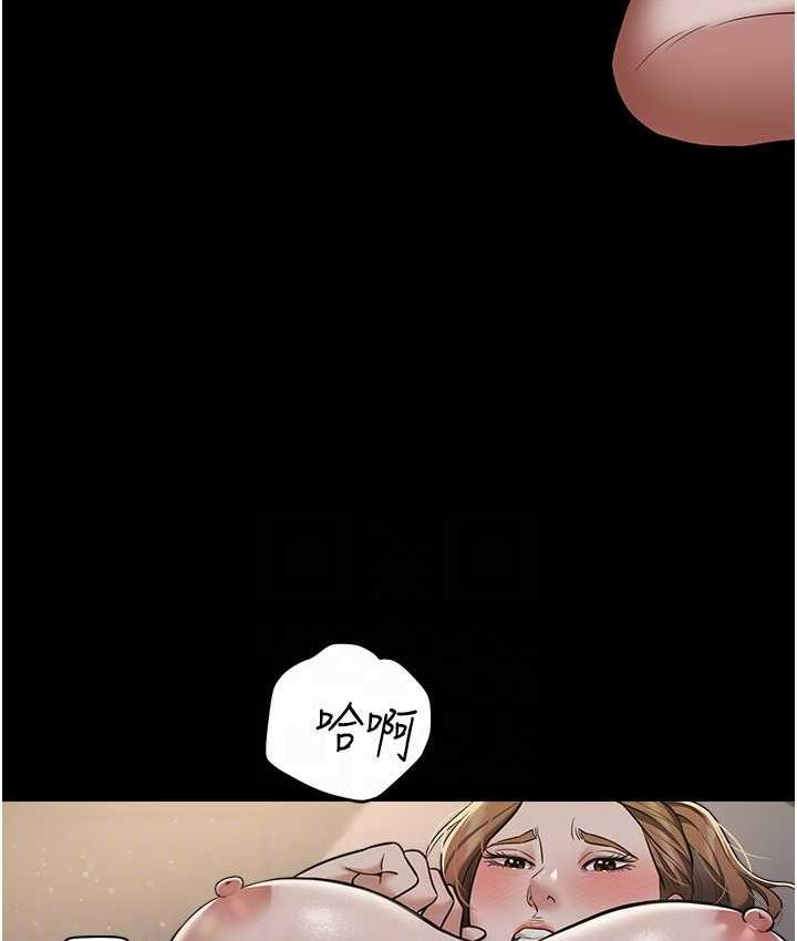 [韩国漫画] 豪色复仇 剧情,巨乳大奶#[105P]-69