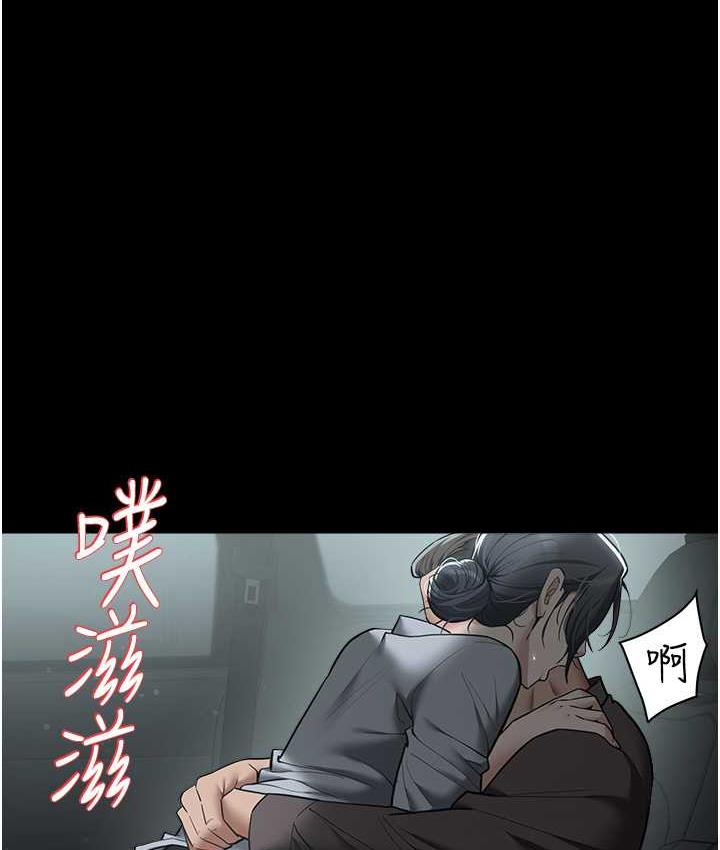 [韩国漫画] 豪色复仇 剧情,巨乳大奶#[107P]-34