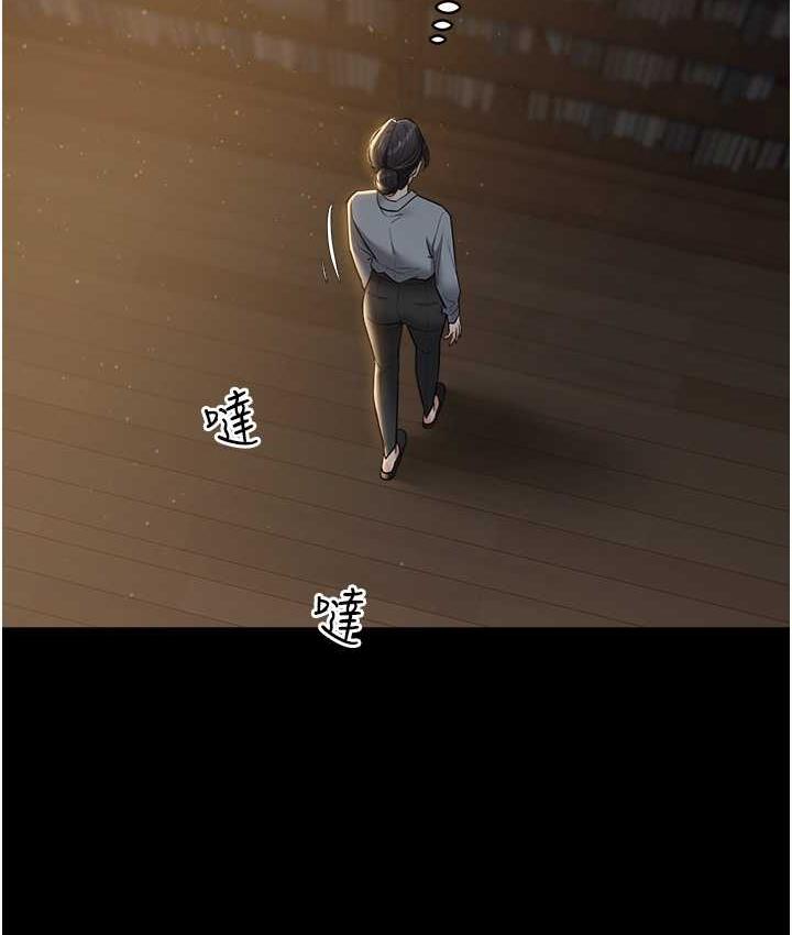 [韩国漫画] 豪色复仇 剧情,巨乳大奶#[118P]-109