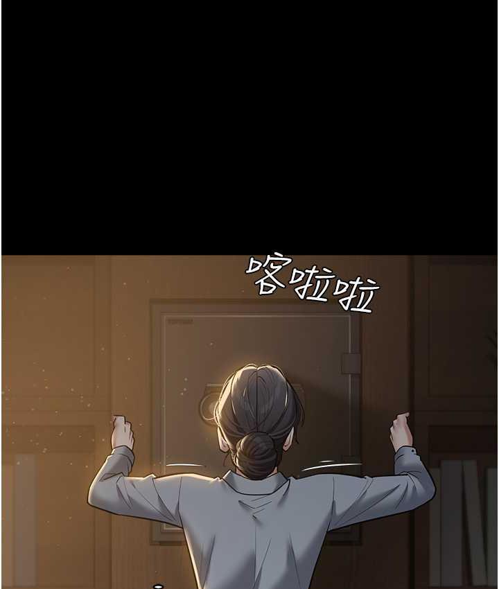 [韩国漫画] 豪色复仇 剧情,巨乳大奶#[118P]-110
