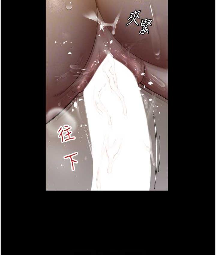 [韩国漫画] 豪色复仇 剧情,巨乳大奶#[118P]-81