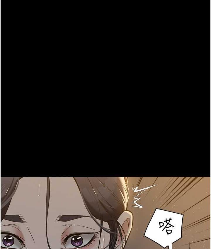 [韩国漫画] 豪色复仇 剧情,巨乳大奶#[116P]-2