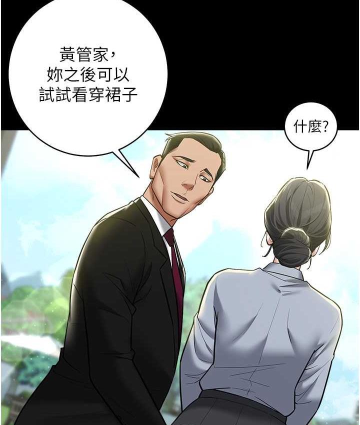 [韩国漫画] 豪色复仇 剧情,巨乳大奶#[116P]-70