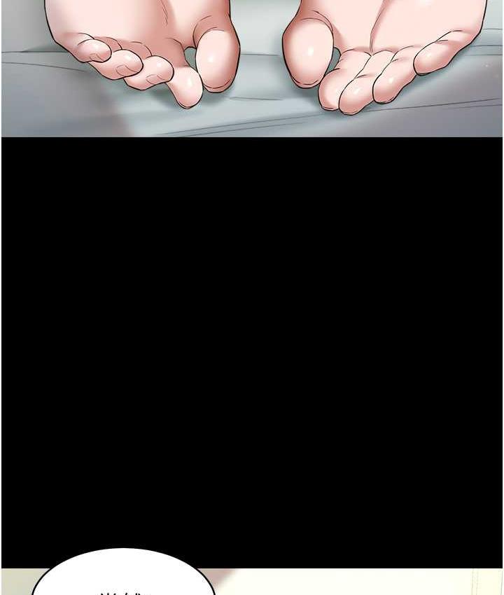 [韩国漫画] 豪色复仇 剧情,巨乳大奶#[136P]-112