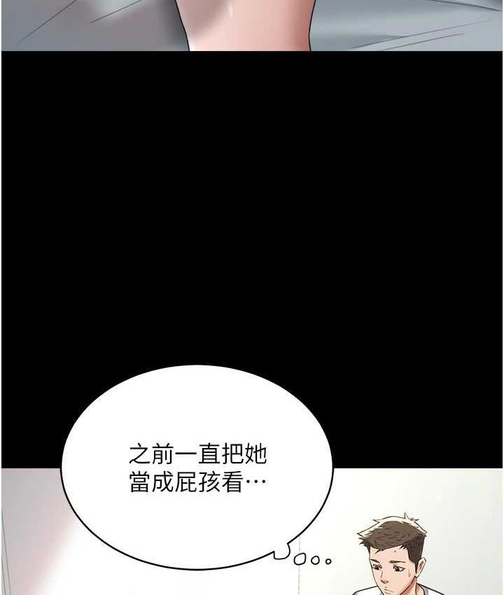 [韩国漫画] 豪色复仇 剧情,巨乳大奶#[136P]-114