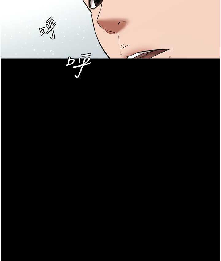 [韩国漫画] 豪色复仇 剧情,巨乳大奶#[136P]-130