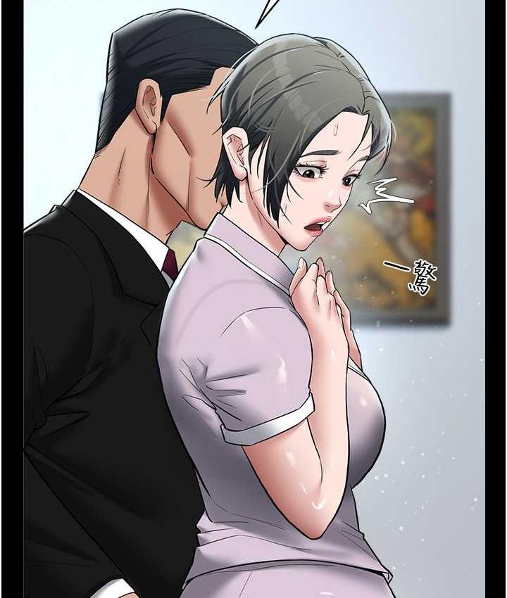 [韩国漫画] 豪色复仇 剧情,巨乳大奶#[136P]-24