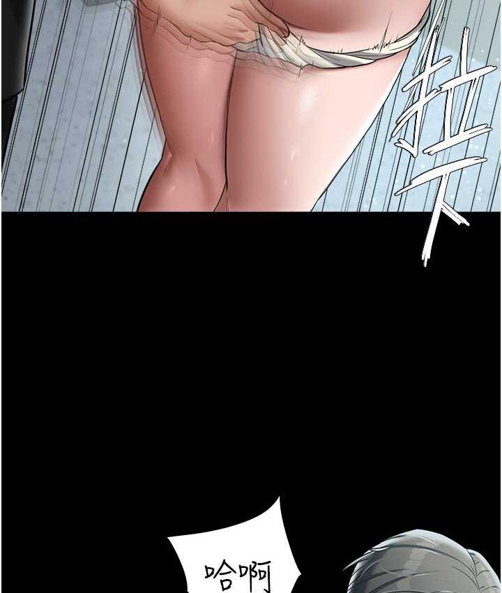 [韩国漫画] 豪色复仇 剧情,巨乳大奶#[136P]-27