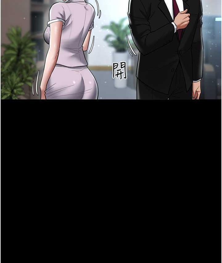 [韩国漫画] 豪色复仇 剧情,巨乳大奶#[136P]-48