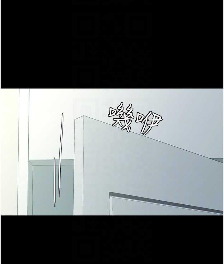 [韩国漫画] 豪色复仇 剧情,巨乳大奶#[136P]-73