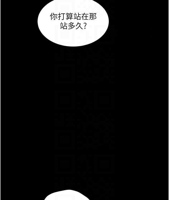 [韩国漫画] 豪色复仇 剧情,巨乳大奶#[136P]-80
