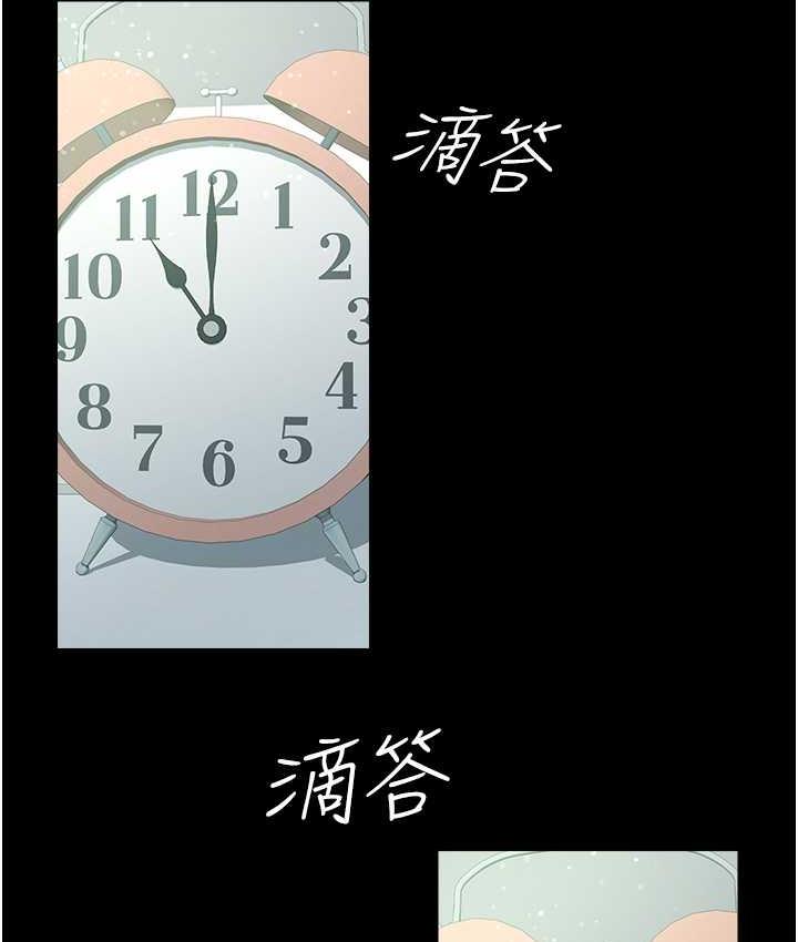 [韩国漫画] 豪色复仇 剧情,巨乳大奶#[136P]-89