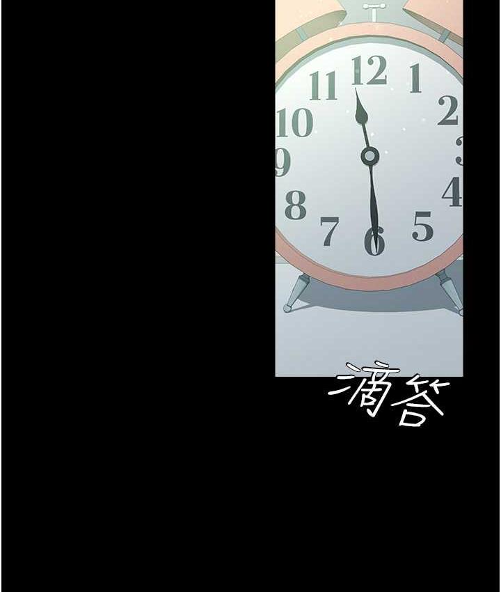 [韩国漫画] 豪色复仇 剧情,巨乳大奶#[136P]-90