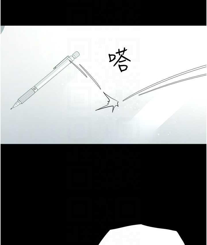 [韩国漫画] 豪色复仇 剧情,巨乳大奶#[136P]-92