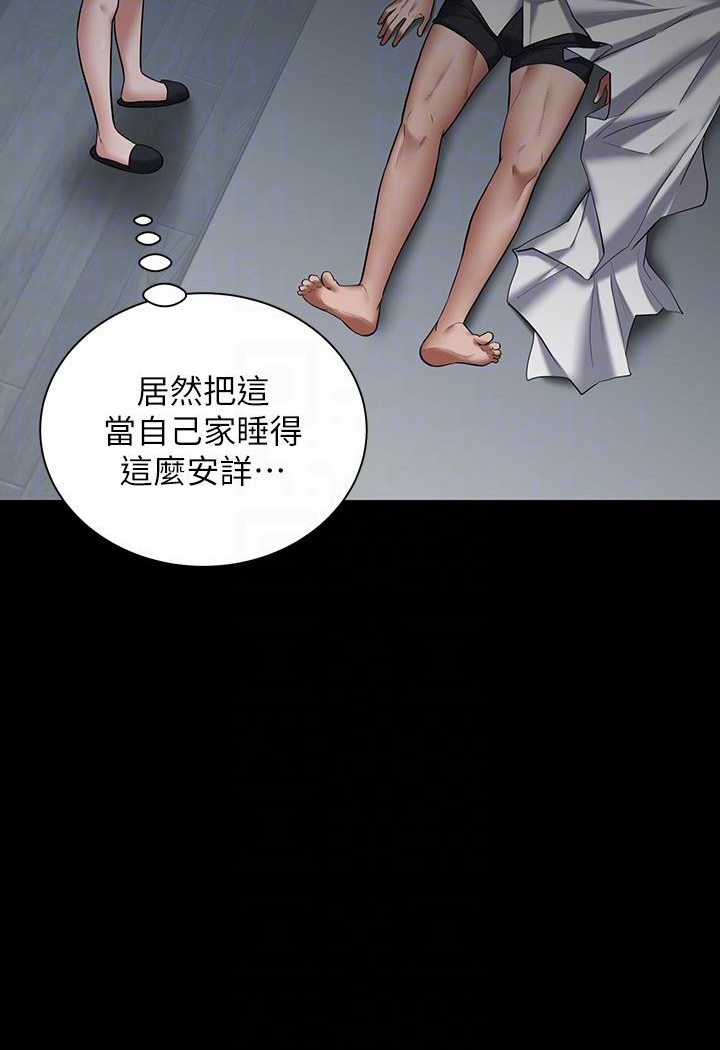 [韩国漫画] 豪色复仇 剧情,巨乳大奶#[117P]-25