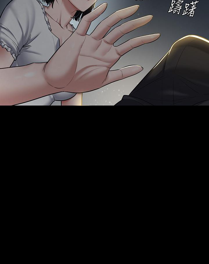 [韩国漫画] 豪色复仇 剧情,巨乳大奶#[117P]-31