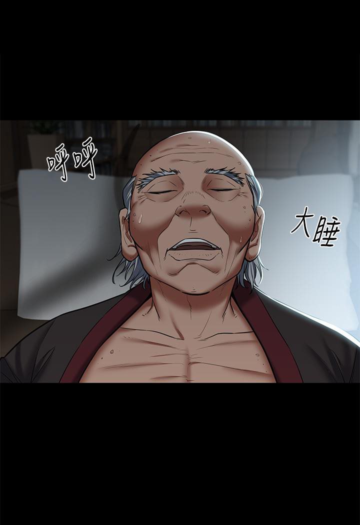 [韩国漫画] 豪色复仇 剧情,巨乳大奶#[127P]-101