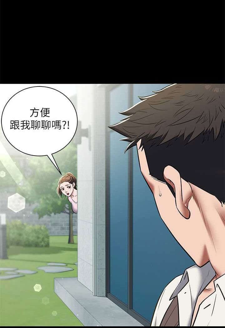 [韩国漫画] 豪色复仇 剧情,巨乳大奶#[88P]-53