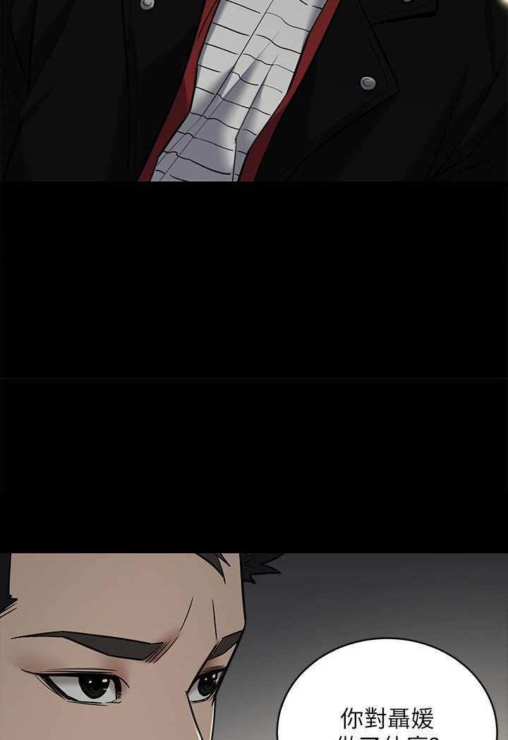 [韩国漫画] 豪色复仇 剧情,巨乳大奶#[98P]-25