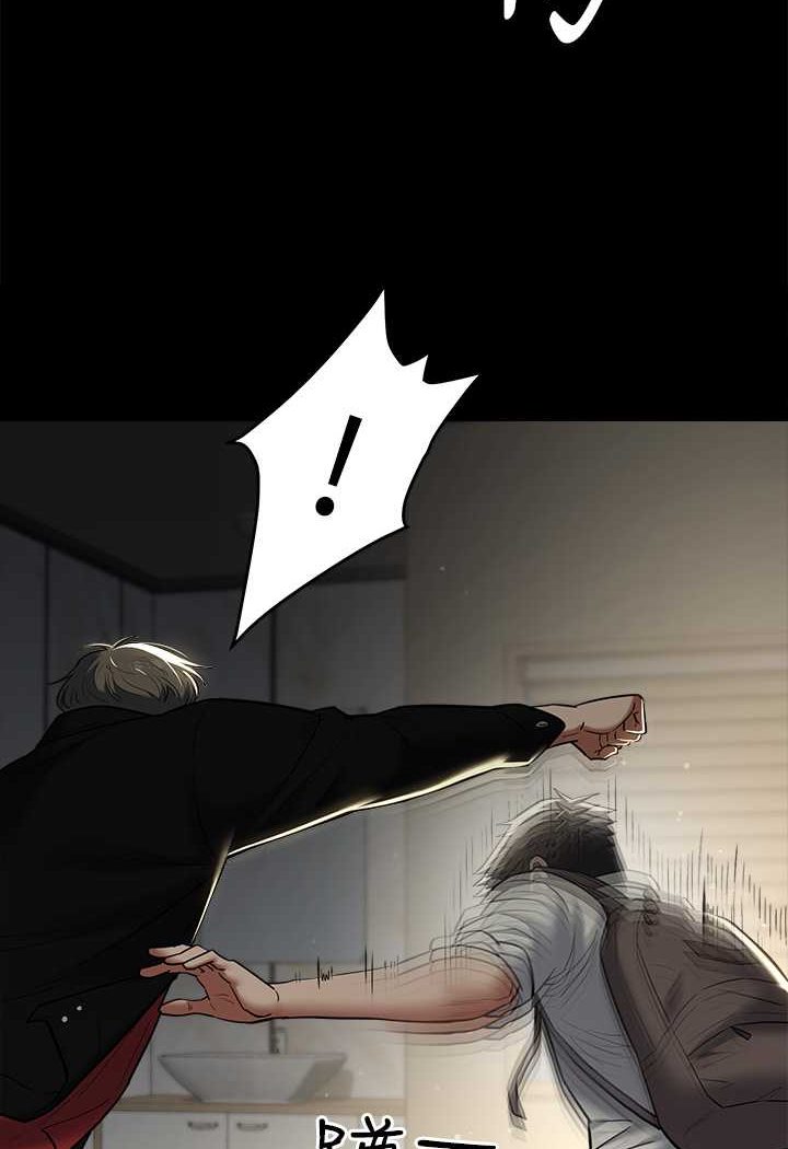 [韩国漫画] 豪色复仇 剧情,巨乳大奶#[98P]-37