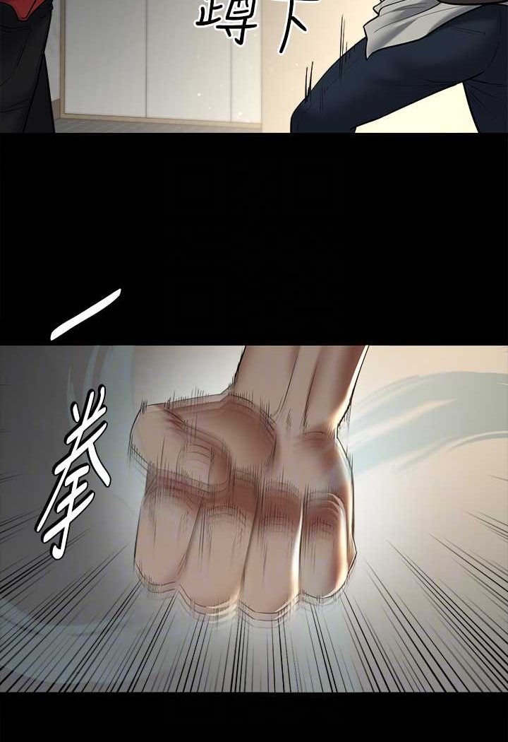 [韩国漫画] 豪色复仇 剧情,巨乳大奶#[98P]-38