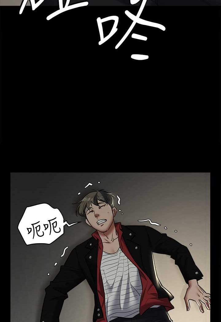 [韩国漫画] 豪色复仇 剧情,巨乳大奶#[98P]-44