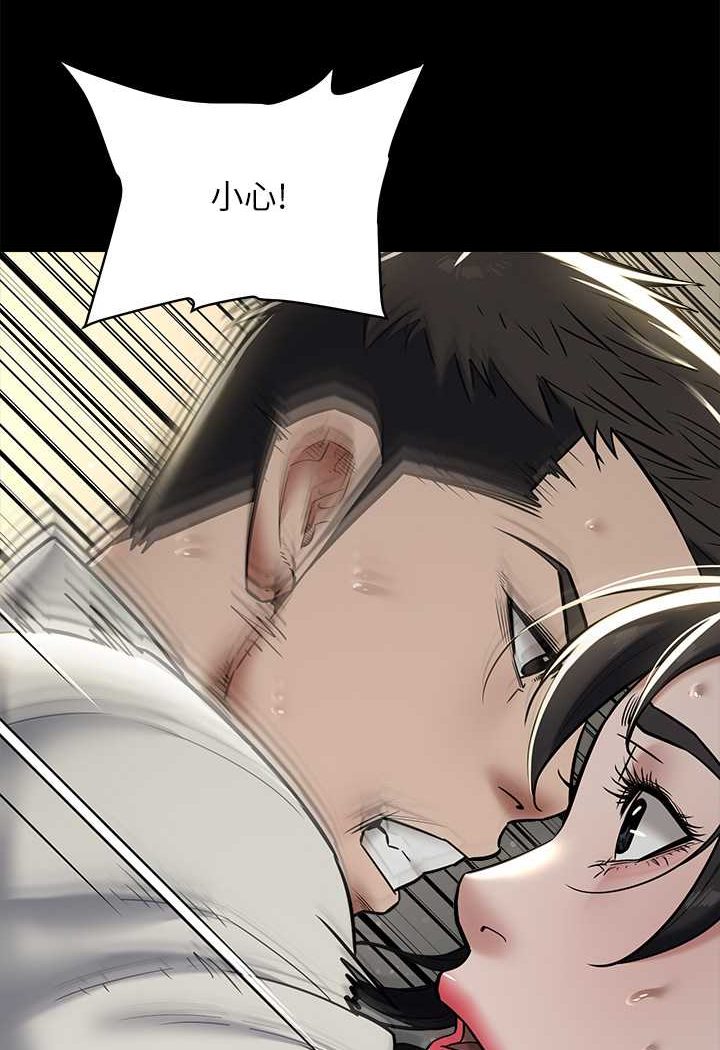 [韩国漫画] 豪色复仇 剧情,巨乳大奶#[98P]-91