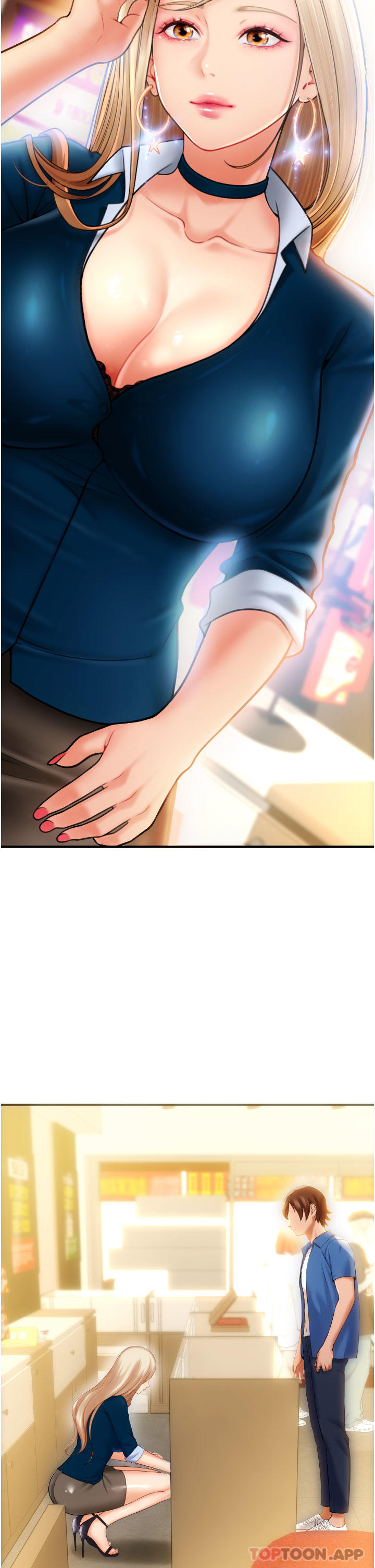 [韩国漫画] 请用啪支付 剧情,巨乳大奶#[79P]-20