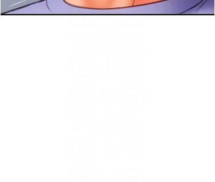 [韩国漫画] 请用啪支付 剧情,巨乳大奶#[40P]-26