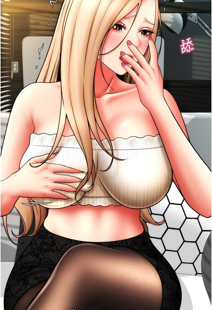 [韩国漫画] 请用啪支付 剧情,巨乳大奶#[142P]-7