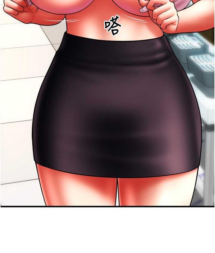 [韩国漫画] 请用啪支付 剧情,巨乳大奶#[172P]-109