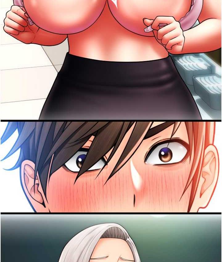 [韩国漫画] 请用啪支付 剧情,巨乳大奶#[172P]-112