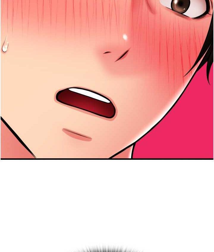 [韩国漫画] 请用啪支付 剧情,巨乳大奶#[172P]-152