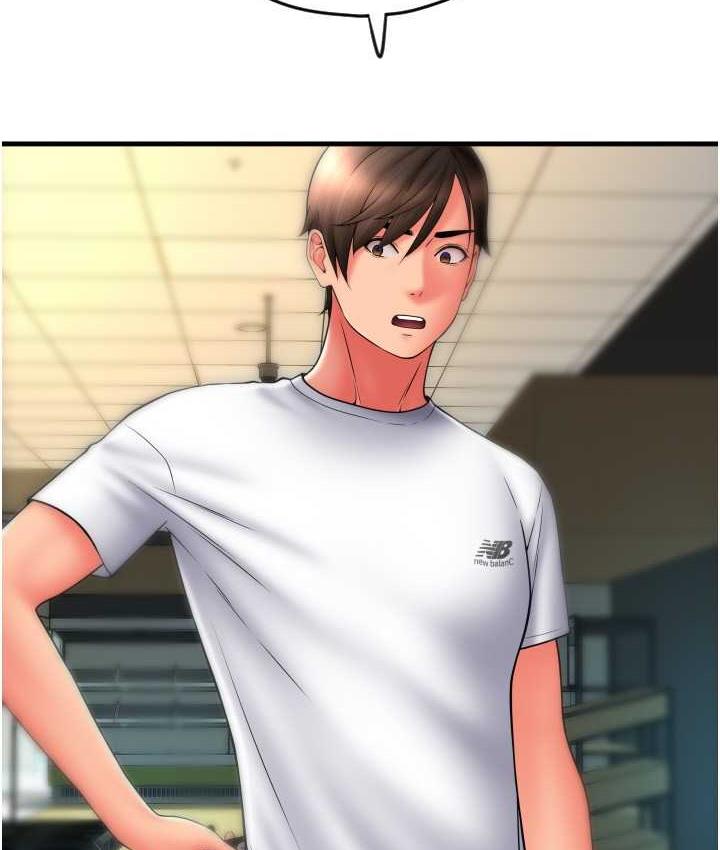 [韩国漫画] 请用啪支付 剧情,巨乳大奶#[172P]-85