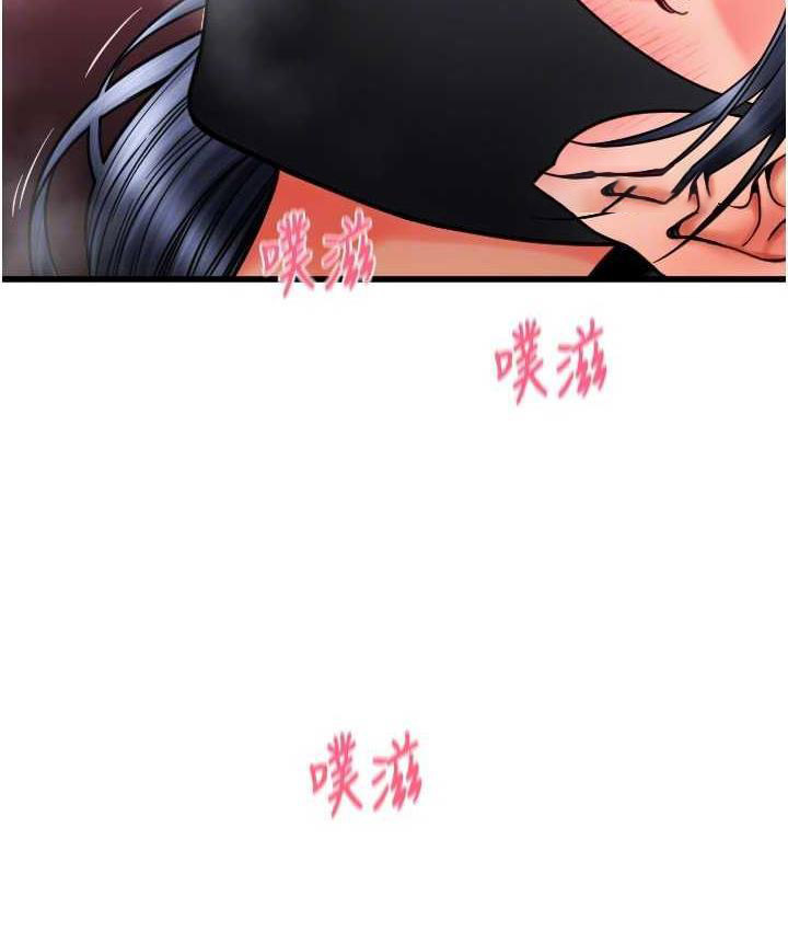 [韩国漫画] 请用啪支付 剧情,巨乳大奶#[170P]-42