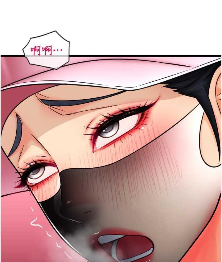 [韩国漫画] 请用啪支付 剧情,巨乳大奶#[170P]-78