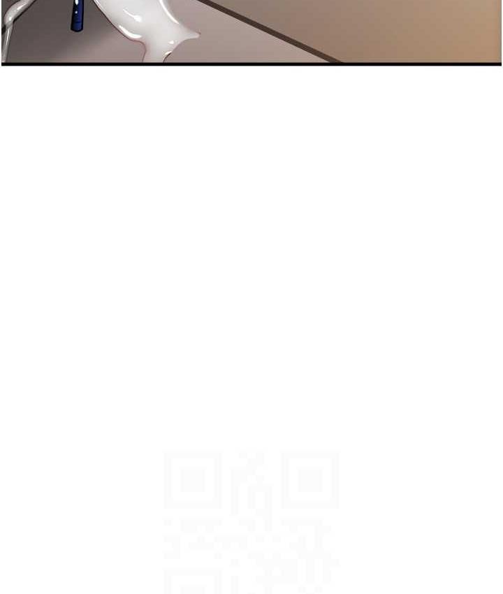 [韩国漫画] 请用啪支付 剧情,巨乳大奶#[170P]-97