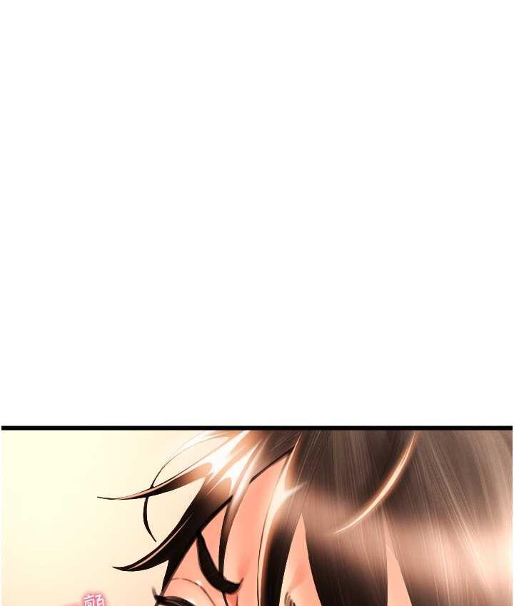 [韩国漫画] 请用啪支付 剧情,巨乳大奶#[163P]-147