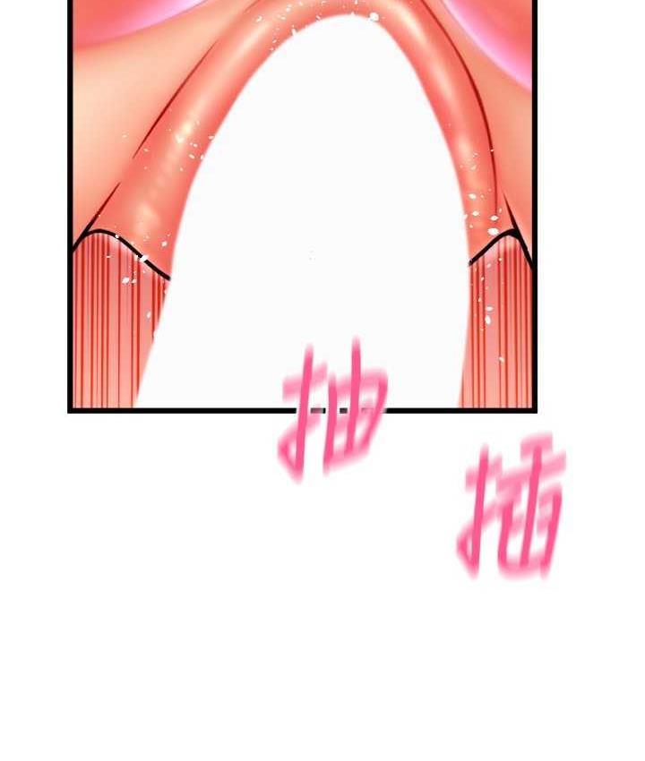 [韩国漫画] 请用啪支付 剧情,巨乳大奶#[178P]-45