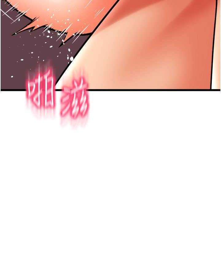 [韩国漫画] 请用啪支付 剧情,巨乳大奶#[178P]-8