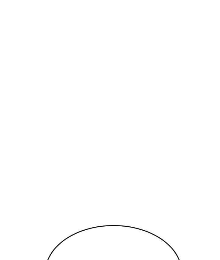 [韩国漫画] 请用啪支付 剧情,巨乳大奶#[178P]-96