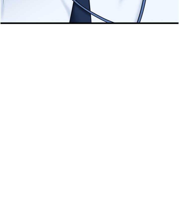 [韩国漫画] 请用啪支付 剧情,巨乳大奶#[169P]-137